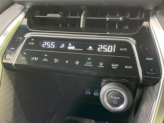 ハリアーハイブリッド Ｚ　レザーパッケージ　４ＷＤ　純正１２．３インチナビ　パノラマルーフ　全周囲カメラ　ＪＢＬサウンド　衝突被害軽減システム　レーダークルーズ　禁煙車　電動リアゲート　黒革シート　前席シートエアコン　ドラレコ　ＬＥＤヘッド（52枚目）