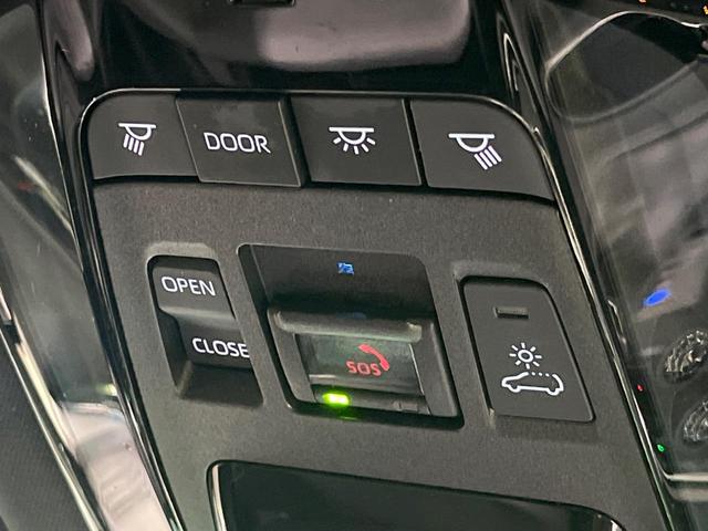 ハリアーハイブリッド Ｚ　レザーパッケージ　４ＷＤ　純正１２．３インチナビ　パノラマルーフ　全周囲カメラ　ＪＢＬサウンド　衝突被害軽減システム　レーダークルーズ　禁煙車　電動リアゲート　黒革シート　前席シートエアコン　ドラレコ　ＬＥＤヘッド（59枚目）