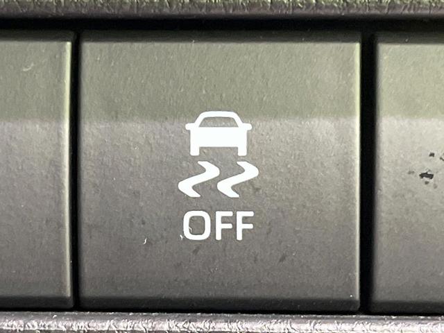 ハリアーハイブリッド Ｚ　レザーパッケージ　４ＷＤ　純正１２．３インチナビ　パノラマルーフ　全周囲カメラ　ＪＢＬサウンド　衝突被害軽減システム　レーダークルーズ　禁煙車　電動リアゲート　黒革シート　前席シートエアコン　ドラレコ　ＬＥＤヘッド（68枚目）