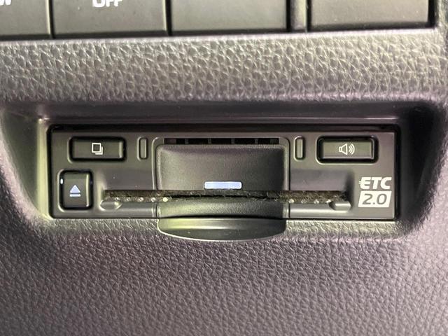 ハリアーハイブリッド Ｚ　レザーパッケージ　４ＷＤ　純正１２．３インチナビ　パノラマルーフ　全周囲カメラ　ＪＢＬサウンド　衝突被害軽減システム　レーダークルーズ　禁煙車　電動リアゲート　黒革シート　前席シートエアコン　ドラレコ　ＬＥＤヘッド（70枚目）