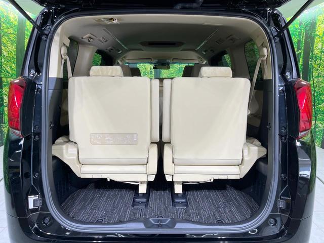 アルファードハイブリッド Ｘ　４ＷＤ　両側電動スライド　純正９型ディスプレイオーディオ　バックカメラ　ＪＢＬサウンド　寒冷地仕様　１００Ｖ電源　衝突被害軽減システム　レーダークルーズ　禁煙車　ドラレコ　ＬＥＤヘッド（13枚目）