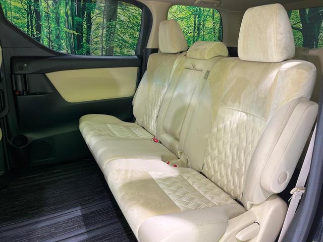 アルファードハイブリッド Ｘ　４ＷＤ　両側電動スライド　純正９型ディスプレイオーディオ　バックカメラ　ＪＢＬサウンド　寒冷地仕様　１００Ｖ電源　衝突被害軽減システム　レーダークルーズ　禁煙車　ドラレコ　ＬＥＤヘッド（23枚目）