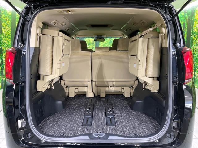 アルファードハイブリッド Ｘ　４ＷＤ　両側電動スライド　純正９型ディスプレイオーディオ　バックカメラ　ＪＢＬサウンド　寒冷地仕様　１００Ｖ電源　衝突被害軽減システム　レーダークルーズ　禁煙車　ドラレコ　ＬＥＤヘッド（34枚目）