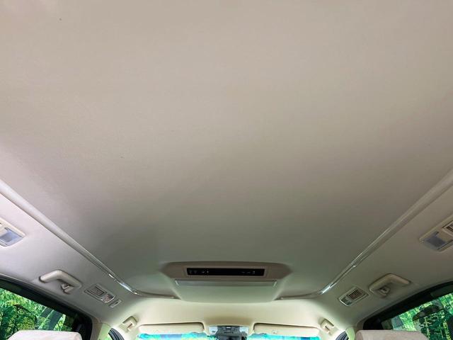 アルファードハイブリッド Ｘ　４ＷＤ　両側電動スライド　純正９型ディスプレイオーディオ　バックカメラ　ＪＢＬサウンド　寒冷地仕様　１００Ｖ電源　衝突被害軽減システム　レーダークルーズ　禁煙車　ドラレコ　ＬＥＤヘッド（35枚目）