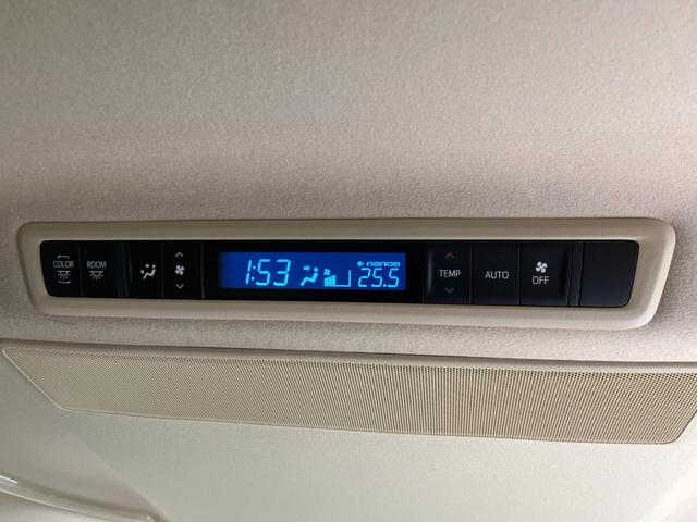 アルファードハイブリッド Ｘ　４ＷＤ　両側電動スライド　純正９型ディスプレイオーディオ　バックカメラ　ＪＢＬサウンド　寒冷地仕様　１００Ｖ電源　衝突被害軽減システム　レーダークルーズ　禁煙車　ドラレコ　ＬＥＤヘッド（42枚目）