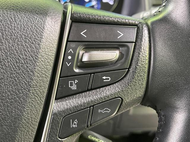 アルファードハイブリッド Ｘ　４ＷＤ　両側電動スライド　純正９型ディスプレイオーディオ　バックカメラ　ＪＢＬサウンド　寒冷地仕様　１００Ｖ電源　衝突被害軽減システム　レーダークルーズ　禁煙車　ドラレコ　ＬＥＤヘッド（46枚目）