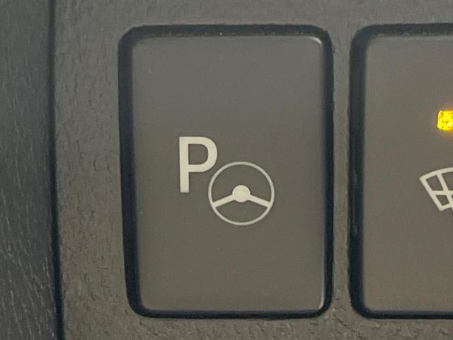 アルファードハイブリッド Ｘ　４ＷＤ　両側電動スライド　純正９型ディスプレイオーディオ　バックカメラ　ＪＢＬサウンド　寒冷地仕様　１００Ｖ電源　衝突被害軽減システム　レーダークルーズ　禁煙車　ドラレコ　ＬＥＤヘッド（50枚目）