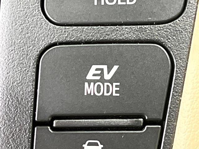 アルファードハイブリッド Ｘ　４ＷＤ　両側電動スライド　純正９型ディスプレイオーディオ　バックカメラ　ＪＢＬサウンド　寒冷地仕様　１００Ｖ電源　衝突被害軽減システム　レーダークルーズ　禁煙車　ドラレコ　ＬＥＤヘッド（54枚目）