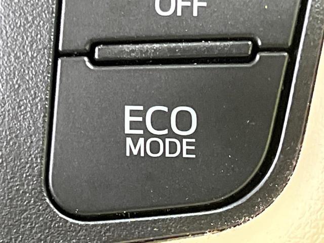 アルファードハイブリッド Ｘ　４ＷＤ　両側電動スライド　純正９型ディスプレイオーディオ　バックカメラ　ＪＢＬサウンド　寒冷地仕様　１００Ｖ電源　衝突被害軽減システム　レーダークルーズ　禁煙車　ドラレコ　ＬＥＤヘッド（56枚目）