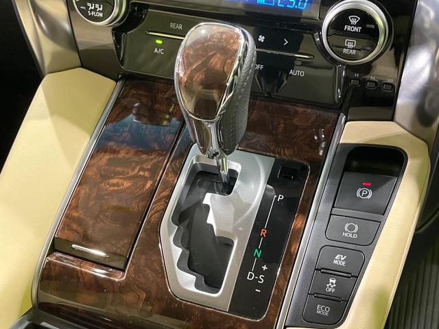 アルファードハイブリッド Ｘ　４ＷＤ　両側電動スライド　純正９型ディスプレイオーディオ　バックカメラ　ＪＢＬサウンド　寒冷地仕様　１００Ｖ電源　衝突被害軽減システム　レーダークルーズ　禁煙車　ドラレコ　ＬＥＤヘッド（57枚目）