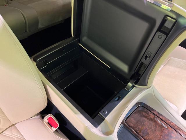 アルファードハイブリッド Ｘ　４ＷＤ　両側電動スライド　純正９型ディスプレイオーディオ　バックカメラ　ＪＢＬサウンド　寒冷地仕様　１００Ｖ電源　衝突被害軽減システム　レーダークルーズ　禁煙車　ドラレコ　ＬＥＤヘッド（64枚目）