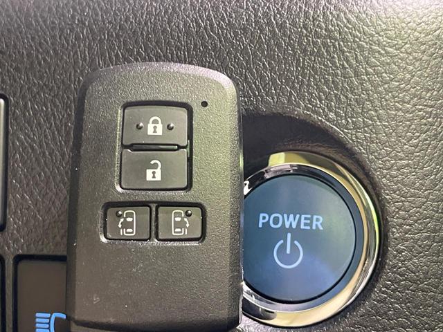 アルファードハイブリッド Ｘ　４ＷＤ　両側電動スライド　純正９型ディスプレイオーディオ　バックカメラ　ＪＢＬサウンド　寒冷地仕様　１００Ｖ電源　衝突被害軽減システム　レーダークルーズ　禁煙車　ドラレコ　ＬＥＤヘッド（65枚目）