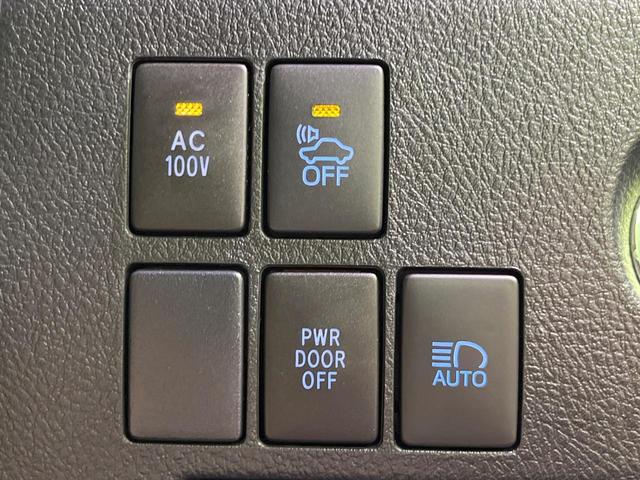 アルファードハイブリッド Ｘ　４ＷＤ　両側電動スライド　純正９型ディスプレイオーディオ　バックカメラ　ＪＢＬサウンド　寒冷地仕様　１００Ｖ電源　衝突被害軽減システム　レーダークルーズ　禁煙車　ドラレコ　ＬＥＤヘッド（66枚目）