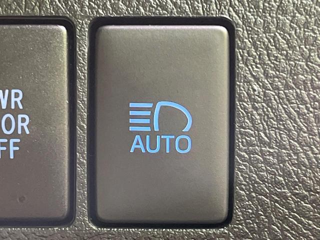 アルファードハイブリッド Ｘ　４ＷＤ　両側電動スライド　純正９型ディスプレイオーディオ　バックカメラ　ＪＢＬサウンド　寒冷地仕様　１００Ｖ電源　衝突被害軽減システム　レーダークルーズ　禁煙車　ドラレコ　ＬＥＤヘッド（67枚目）