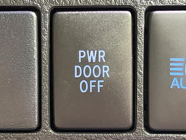 アルファードハイブリッド Ｘ　４ＷＤ　両側電動スライド　純正９型ディスプレイオーディオ　バックカメラ　ＪＢＬサウンド　寒冷地仕様　１００Ｖ電源　衝突被害軽減システム　レーダークルーズ　禁煙車　ドラレコ　ＬＥＤヘッド（68枚目）