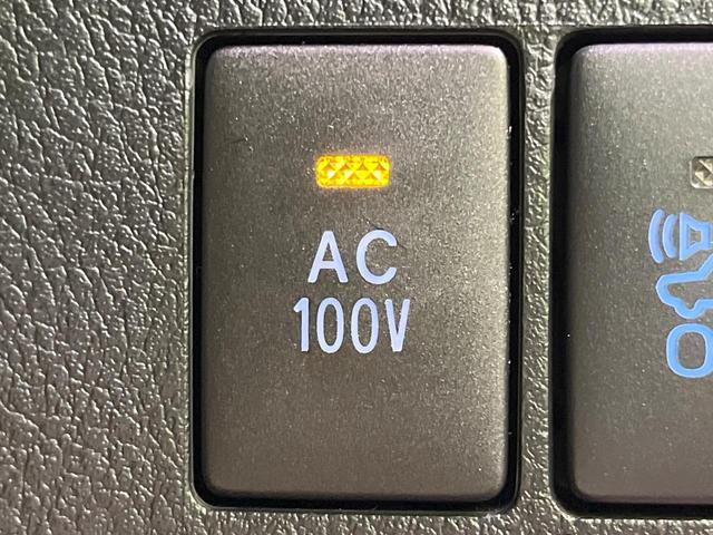 アルファードハイブリッド Ｘ　４ＷＤ　両側電動スライド　純正９型ディスプレイオーディオ　バックカメラ　ＪＢＬサウンド　寒冷地仕様　１００Ｖ電源　衝突被害軽減システム　レーダークルーズ　禁煙車　ドラレコ　ＬＥＤヘッド（70枚目）