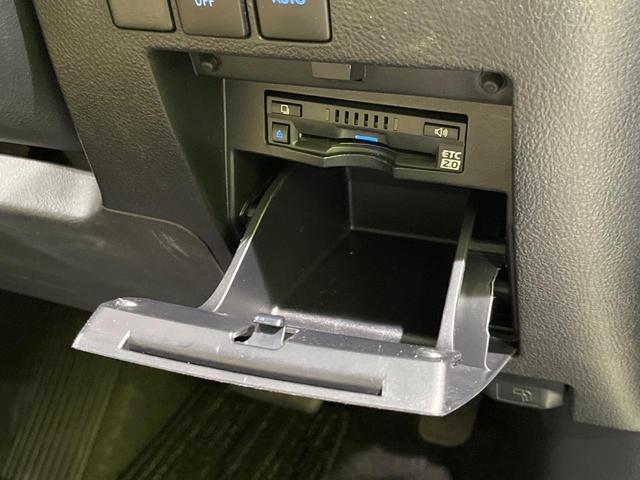 アルファードハイブリッド Ｘ　４ＷＤ　両側電動スライド　純正９型ディスプレイオーディオ　バックカメラ　ＪＢＬサウンド　寒冷地仕様　１００Ｖ電源　衝突被害軽減システム　レーダークルーズ　禁煙車　ドラレコ　ＬＥＤヘッド（72枚目）