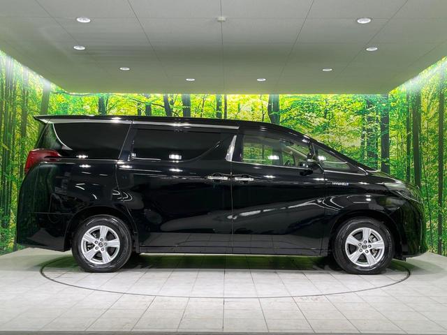 アルファードハイブリッド Ｘ　４ＷＤ　両側電動スライド　純正９型ディスプレイオーディオ　バックカメラ　ＪＢＬサウンド　寒冷地仕様　１００Ｖ電源　衝突被害軽減システム　レーダークルーズ　禁煙車　ドラレコ　ＬＥＤヘッド（79枚目）