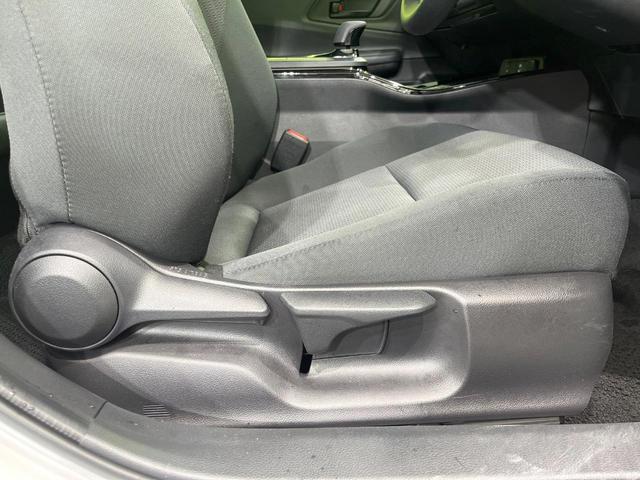 プリウス Ｘ　純正８型ディスプレイオーディオ　バックカメラ　衝突被害軽減システム　レーダークルーズ　禁煙車　ドラレコ　ＬＥＤヘッド　ＥＴＣ２．０　ブラインドスポットモニター　車線逸脱警報　オートエアコン（24枚目）