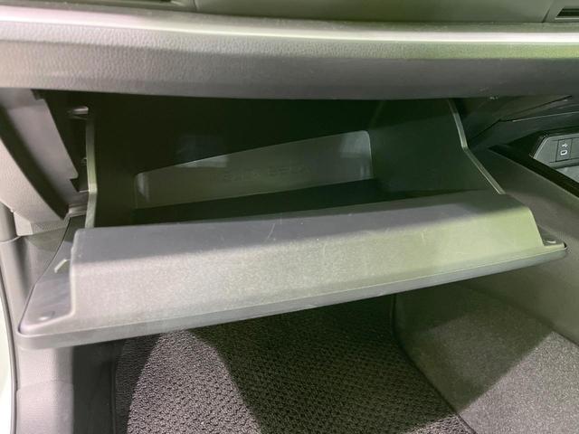 プリウス Ｘ　純正８型ディスプレイオーディオ　バックカメラ　衝突被害軽減システム　レーダークルーズ　禁煙車　ドラレコ　ＬＥＤヘッド　ＥＴＣ２．０　ブラインドスポットモニター　車線逸脱警報　オートエアコン（38枚目）