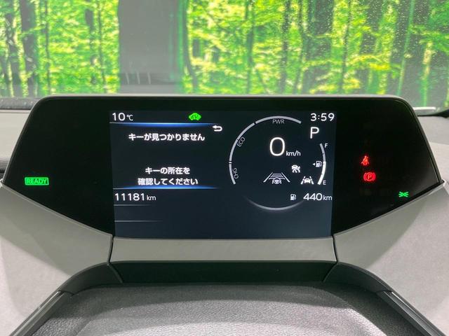 プリウス Ｘ　純正８型ディスプレイオーディオ　バックカメラ　衝突被害軽減システム　レーダークルーズ　禁煙車　ドラレコ　ＬＥＤヘッド　ＥＴＣ２．０　ブラインドスポットモニター　車線逸脱警報　オートエアコン（43枚目）