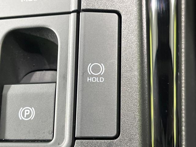 プリウス Ｘ　純正８型ディスプレイオーディオ　バックカメラ　衝突被害軽減システム　レーダークルーズ　禁煙車　ドラレコ　ＬＥＤヘッド　ＥＴＣ２．０　ブラインドスポットモニター　車線逸脱警報　オートエアコン（45枚目）