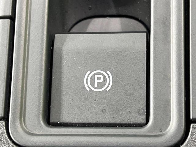 プリウス Ｘ　純正８型ディスプレイオーディオ　バックカメラ　衝突被害軽減システム　レーダークルーズ　禁煙車　ドラレコ　ＬＥＤヘッド　ＥＴＣ２．０　ブラインドスポットモニター　車線逸脱警報　オートエアコン（46枚目）