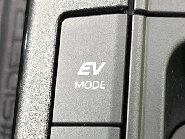 プリウス Ｘ　純正８型ディスプレイオーディオ　バックカメラ　衝突被害軽減システム　レーダークルーズ　禁煙車　ドラレコ　ＬＥＤヘッド　ＥＴＣ２．０　ブラインドスポットモニター　車線逸脱警報　オートエアコン（48枚目）