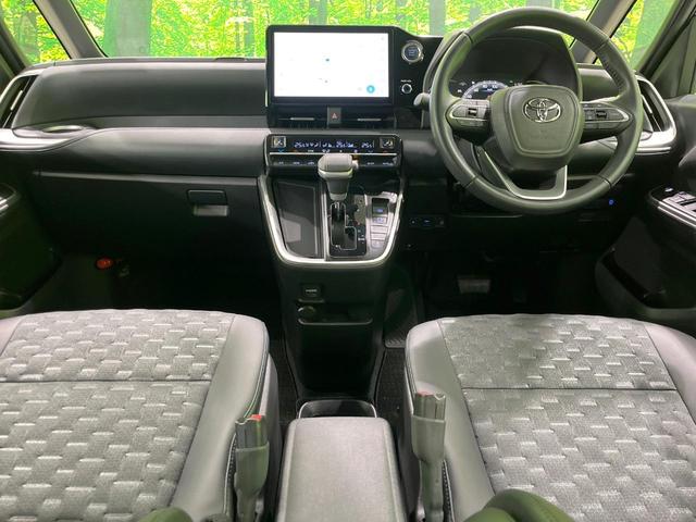 ヴォクシー Ｓ－Ｚ　両側電動スライドドア　純正１０．５インチナビ　バックカメラ　衝突被害軽減システム　レーダークルーズ　禁煙車　ＬＥＤヘッド　ＥＴＣ２．０　シートヒーター　ハーフレザーシート　純正１７インチアルミ（2枚目）