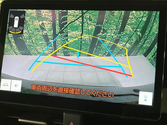 ヴォクシー Ｓ－Ｚ　両側電動スライドドア　純正１０．５インチナビ　バックカメラ　衝突被害軽減システム　レーダークルーズ　禁煙車　ＬＥＤヘッド　ＥＴＣ２．０　シートヒーター　ハーフレザーシート　純正１７インチアルミ（4枚目）