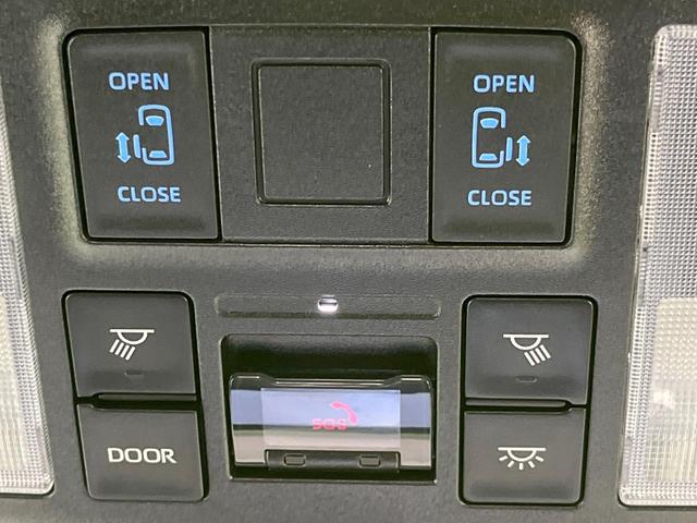 ヴォクシー Ｓ－Ｚ　両側電動スライドドア　純正１０．５インチナビ　バックカメラ　衝突被害軽減システム　レーダークルーズ　禁煙車　ＬＥＤヘッド　ＥＴＣ２．０　シートヒーター　ハーフレザーシート　純正１７インチアルミ（5枚目）