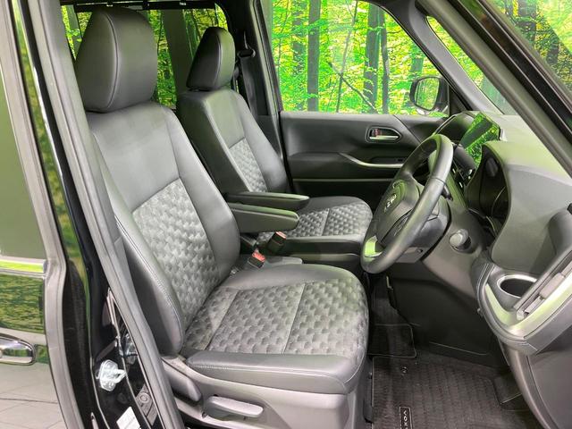 ヴォクシー Ｓ－Ｚ　両側電動スライドドア　純正１０．５インチナビ　バックカメラ　衝突被害軽減システム　レーダークルーズ　禁煙車　ＬＥＤヘッド　ＥＴＣ２．０　シートヒーター　ハーフレザーシート　純正１７インチアルミ（10枚目）