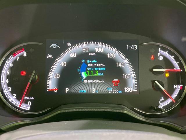 ヴォクシー Ｓ－Ｚ　両側電動スライドドア　純正１０．５インチナビ　バックカメラ　衝突被害軽減システム　レーダークルーズ　禁煙車　ＬＥＤヘッド　ＥＴＣ２．０　シートヒーター　ハーフレザーシート　純正１７インチアルミ（22枚目）