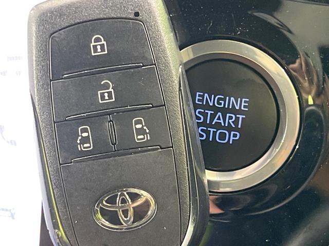 ヴォクシー Ｓ－Ｚ　両側電動スライドドア　純正１０．５インチナビ　バックカメラ　衝突被害軽減システム　レーダークルーズ　禁煙車　ＬＥＤヘッド　ＥＴＣ２．０　シートヒーター　ハーフレザーシート　純正１７インチアルミ（25枚目）