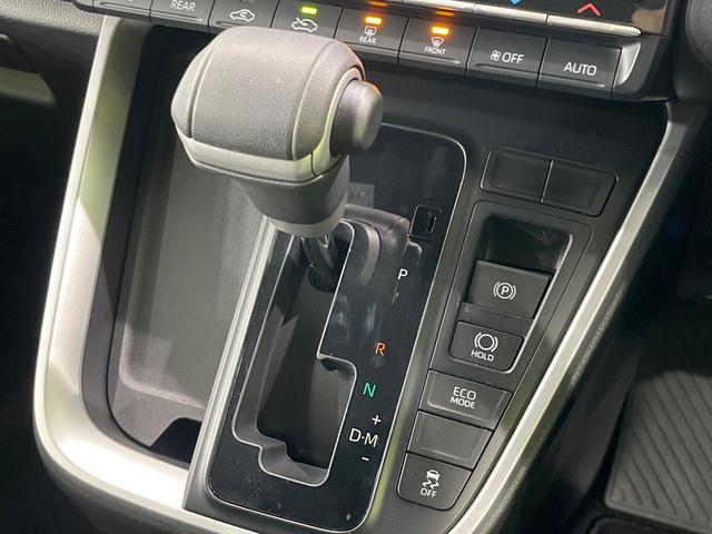 ヴォクシー Ｓ－Ｚ　両側電動スライドドア　純正１０．５インチナビ　バックカメラ　衝突被害軽減システム　レーダークルーズ　禁煙車　ＬＥＤヘッド　ＥＴＣ２．０　シートヒーター　ハーフレザーシート　純正１７インチアルミ（26枚目）