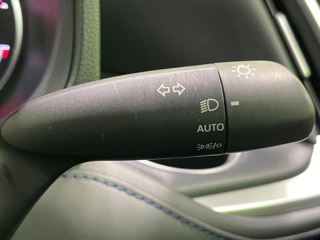 ヴォクシー Ｓ－Ｚ　両側電動スライドドア　純正１０．５インチナビ　バックカメラ　衝突被害軽減システム　レーダークルーズ　禁煙車　ＬＥＤヘッド　ＥＴＣ２．０　シートヒーター　ハーフレザーシート　純正１７インチアルミ（32枚目）