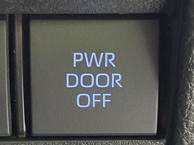 ヴォクシー Ｓ－Ｚ　両側電動スライドドア　純正１０．５インチナビ　バックカメラ　衝突被害軽減システム　レーダークルーズ　禁煙車　ＬＥＤヘッド　ＥＴＣ２．０　シートヒーター　ハーフレザーシート　純正１７インチアルミ（34枚目）