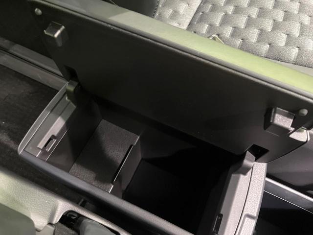 ヴォクシー Ｓ－Ｚ　両側電動スライドドア　純正１０．５インチナビ　バックカメラ　衝突被害軽減システム　レーダークルーズ　禁煙車　ＬＥＤヘッド　ＥＴＣ２．０　シートヒーター　ハーフレザーシート　純正１７インチアルミ（36枚目）