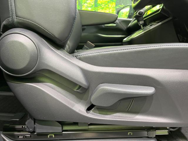 ヴォクシー Ｓ－Ｚ　両側電動スライドドア　純正１０．５インチナビ　バックカメラ　衝突被害軽減システム　レーダークルーズ　禁煙車　ＬＥＤヘッド　ＥＴＣ２．０　シートヒーター　ハーフレザーシート　純正１７インチアルミ（39枚目）