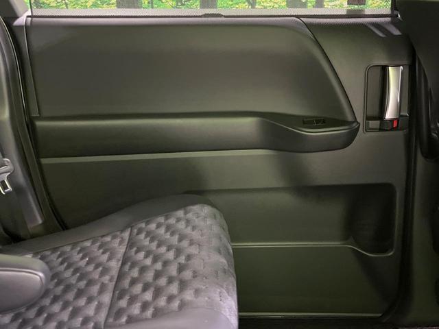 ヴォクシー Ｓ－Ｚ　両側電動スライドドア　純正１０．５インチナビ　バックカメラ　衝突被害軽減システム　レーダークルーズ　禁煙車　ＬＥＤヘッド　ＥＴＣ２．０　シートヒーター　ハーフレザーシート　純正１７インチアルミ（40枚目）