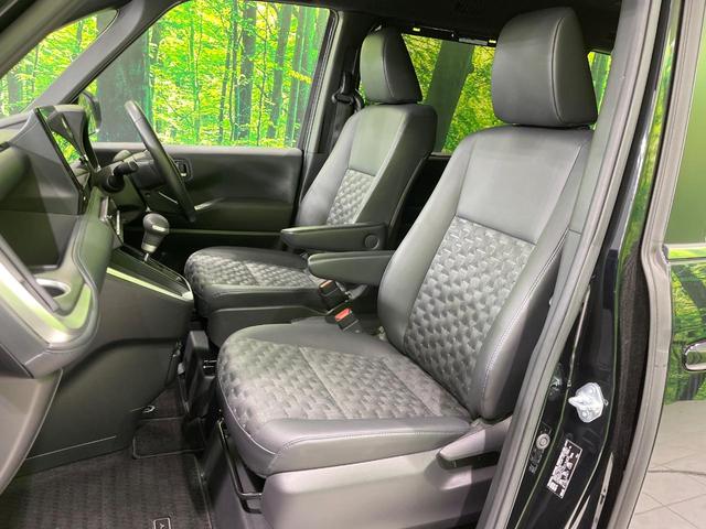 ヴォクシー Ｓ－Ｚ　両側電動スライドドア　純正１０．５インチナビ　バックカメラ　衝突被害軽減システム　レーダークルーズ　禁煙車　ＬＥＤヘッド　ＥＴＣ２．０　シートヒーター　ハーフレザーシート　純正１７インチアルミ（43枚目）