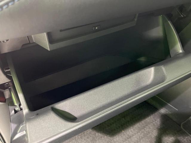 ヴォクシー Ｓ－Ｚ　両側電動スライドドア　純正１０．５インチナビ　バックカメラ　衝突被害軽減システム　レーダークルーズ　禁煙車　ＬＥＤヘッド　ＥＴＣ２．０　シートヒーター　ハーフレザーシート　純正１７インチアルミ（44枚目）