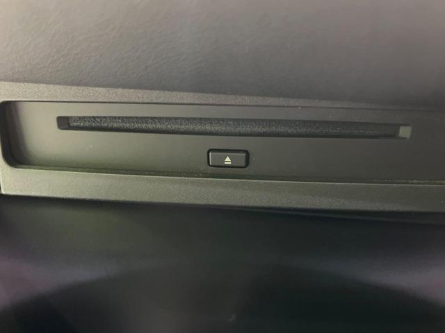 ヴォクシー Ｓ－Ｚ　両側電動スライドドア　純正１０．５インチナビ　バックカメラ　衝突被害軽減システム　レーダークルーズ　禁煙車　ＬＥＤヘッド　ＥＴＣ２．０　シートヒーター　ハーフレザーシート　純正１７インチアルミ（45枚目）