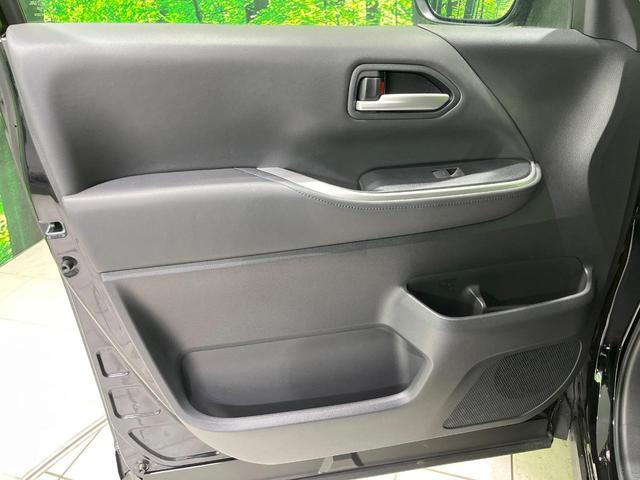 ヴォクシー Ｓ－Ｚ　両側電動スライドドア　純正１０．５インチナビ　バックカメラ　衝突被害軽減システム　レーダークルーズ　禁煙車　ＬＥＤヘッド　ＥＴＣ２．０　シートヒーター　ハーフレザーシート　純正１７インチアルミ（49枚目）