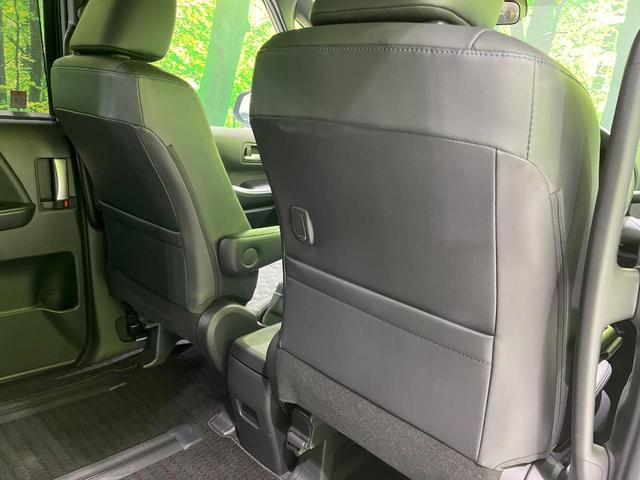 ヴォクシー Ｓ－Ｚ　両側電動スライドドア　純正１０．５インチナビ　バックカメラ　衝突被害軽減システム　レーダークルーズ　禁煙車　ＬＥＤヘッド　ＥＴＣ２．０　シートヒーター　ハーフレザーシート　純正１７インチアルミ（52枚目）