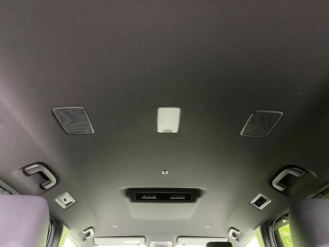 ヴォクシー Ｓ－Ｚ　両側電動スライドドア　純正１０．５インチナビ　バックカメラ　衝突被害軽減システム　レーダークルーズ　禁煙車　ＬＥＤヘッド　ＥＴＣ２．０　シートヒーター　ハーフレザーシート　純正１７インチアルミ（57枚目）