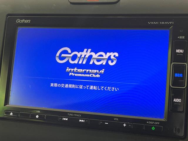 フリード Ｂ　４ＷＤ　６人乗　純正ナビ　バックカメラ　寒冷地仕様　禁煙車　ドラレコ　スマートキー　シートヒーター　ＥＴＣ　オートエアコン　両側スライドドア　Ｂｌｕｅｔｏｏｔｈ　ＣＤ　ＤＶＤ再生　フルセグ（3枚目）