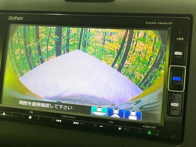 フリード Ｂ　４ＷＤ　６人乗　純正ナビ　バックカメラ　寒冷地仕様　禁煙車　ドラレコ　スマートキー　シートヒーター　ＥＴＣ　オートエアコン　両側スライドドア　Ｂｌｕｅｔｏｏｔｈ　ＣＤ　ＤＶＤ再生　フルセグ（4枚目）