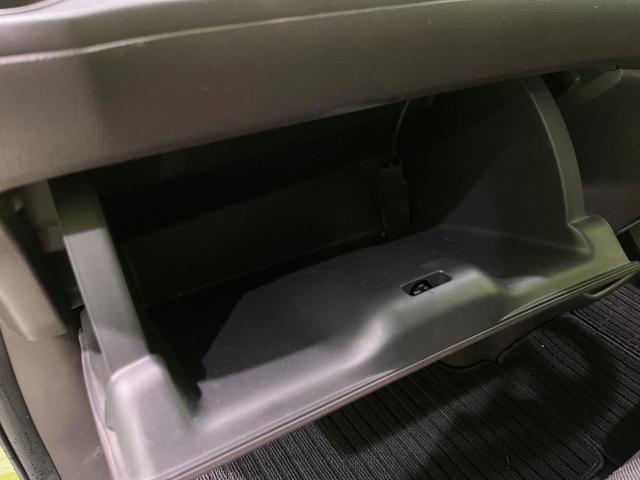 フリード Ｂ　４ＷＤ　６人乗　純正ナビ　バックカメラ　寒冷地仕様　禁煙車　ドラレコ　スマートキー　シートヒーター　ＥＴＣ　オートエアコン　両側スライドドア　Ｂｌｕｅｔｏｏｔｈ　ＣＤ　ＤＶＤ再生　フルセグ（29枚目）