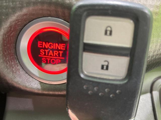 フリード Ｂ　４ＷＤ　６人乗　純正ナビ　バックカメラ　寒冷地仕様　禁煙車　ドラレコ　スマートキー　シートヒーター　ＥＴＣ　オートエアコン　両側スライドドア　Ｂｌｕｅｔｏｏｔｈ　ＣＤ　ＤＶＤ再生　フルセグ（41枚目）